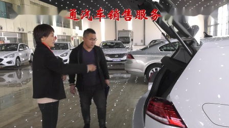 汽車銷售 策略、挑戰(zhàn)與未來發(fā)展