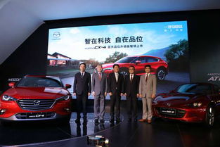 品味升級，駕馭未來 CX-4品位升級版本周六孟關耀世登場