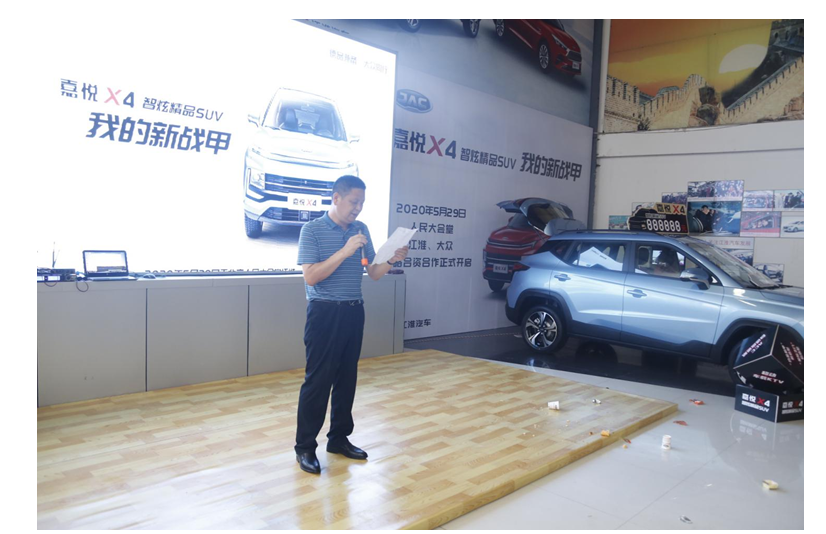 汽車銷售 策略、挑戰(zhàn)與未來(lái)展望